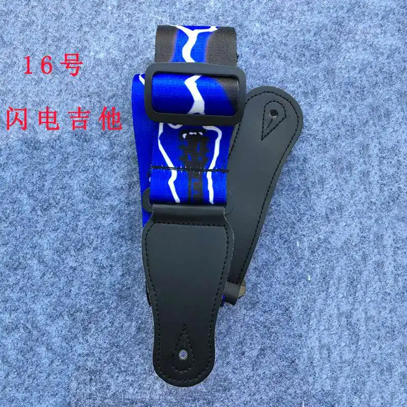 16 kinds of design Accessories Bass Electric Guitar Belt Leather Acoustic Guitar Strap