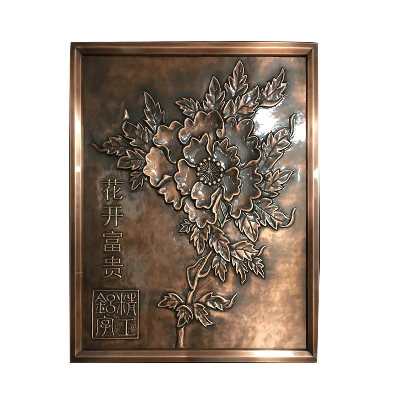 custom made handmade artware red copper art relief wall sculpture