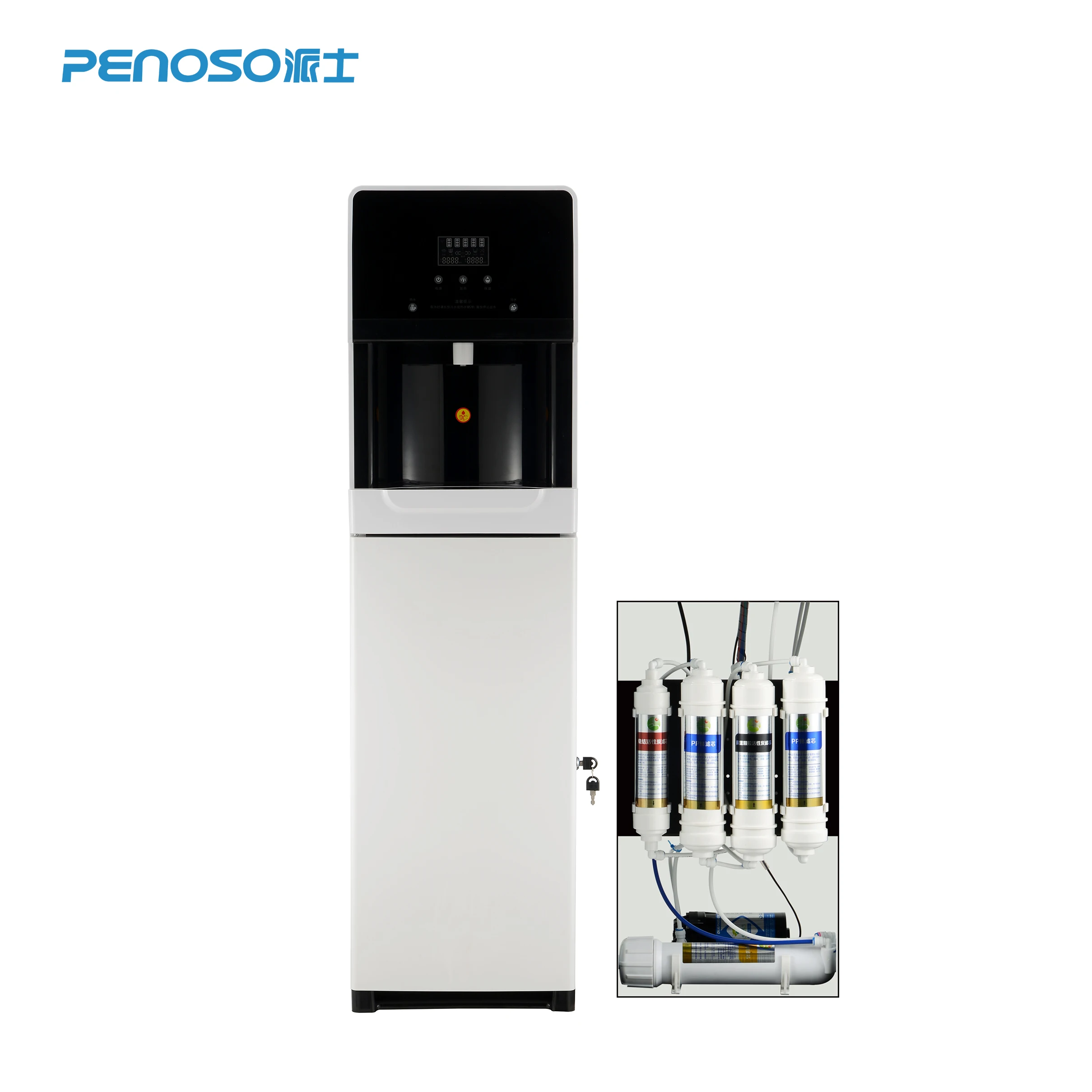 
POU water dispenser drinking water filter system Hot and cold House water purifier 