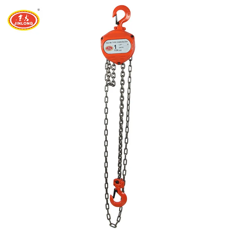 Оптовая цена HSZ-BK 1 тонна промышленное оборудование цепи шкив блок цепной подъемник