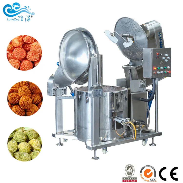 Китайская профессиональная коммерческая машина для приготовления попкорна, газовая машина для приготовления попкорна с грибами, цена