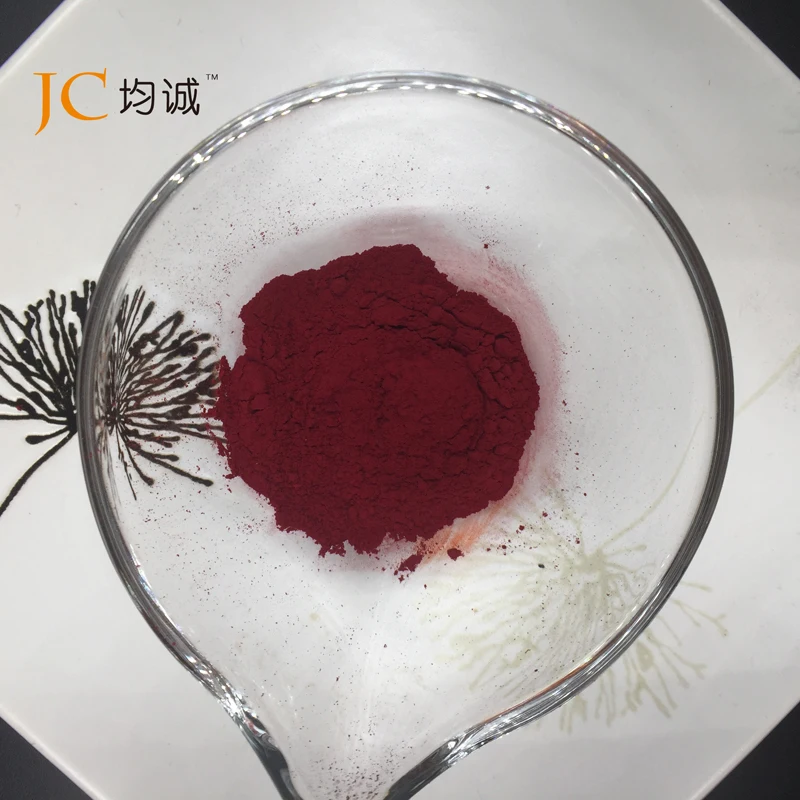 Бесплатный образец тест Ponceau 4R E-124 кармин красный пищевой краситель