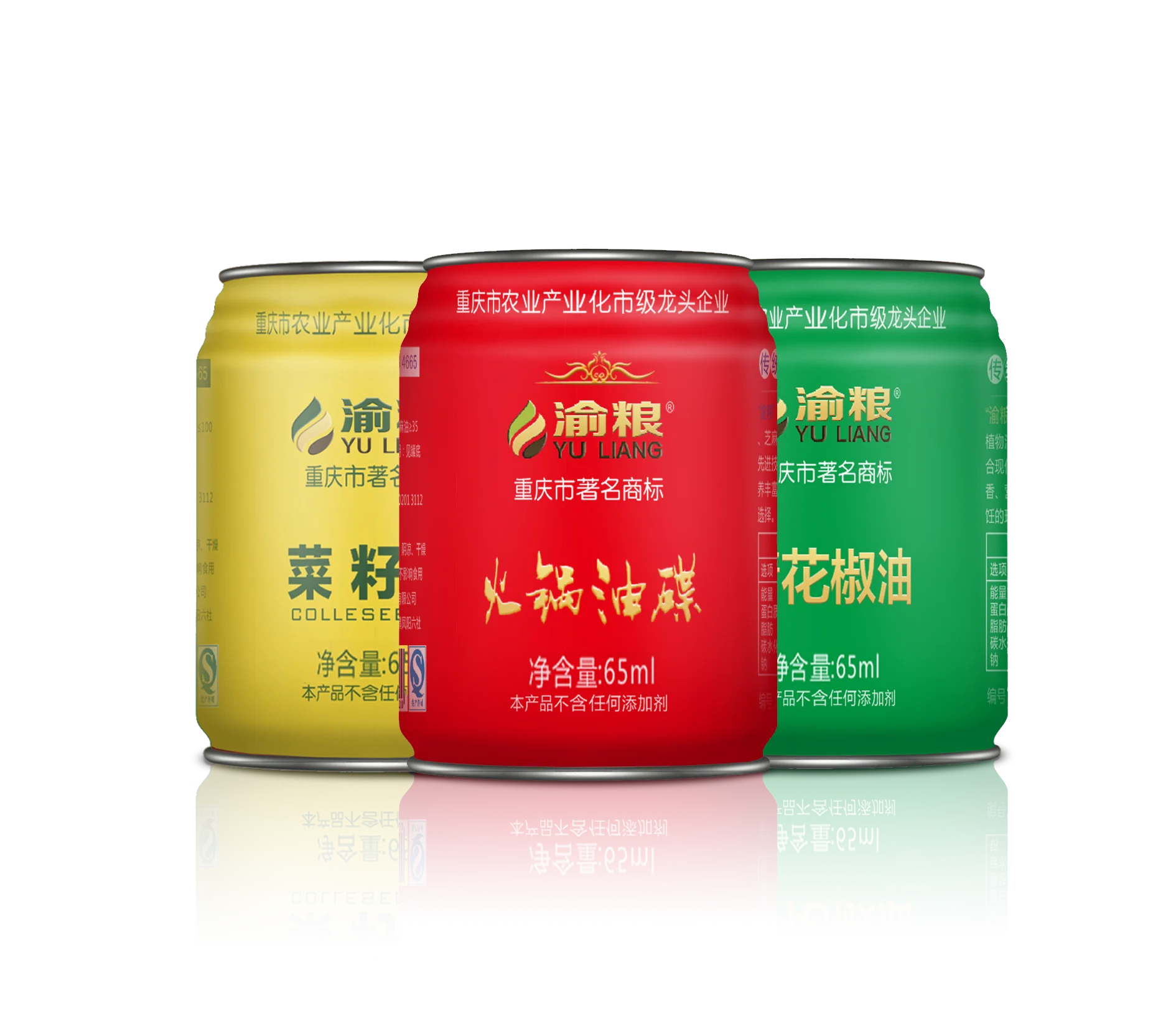 
5L pure sesame oil Yu Liang Brand 