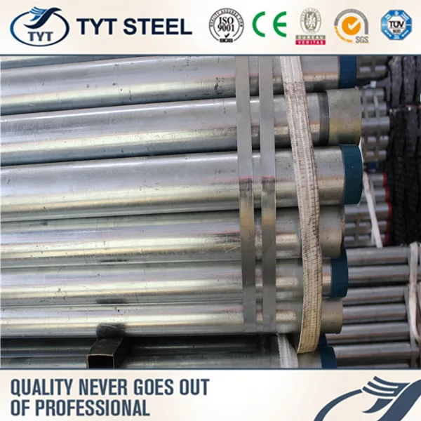 Новый большой дюймовый стальной трубы с сертификатом CE