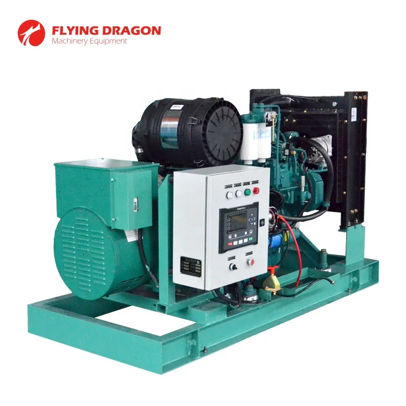 8KW WP2.1CD18E1  marine diesel generator with Weichai engine