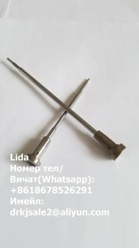 дизельный двигатель запчасти клапана авто запчасти F00R J00 005 F00R J00 218 F00R J00 375