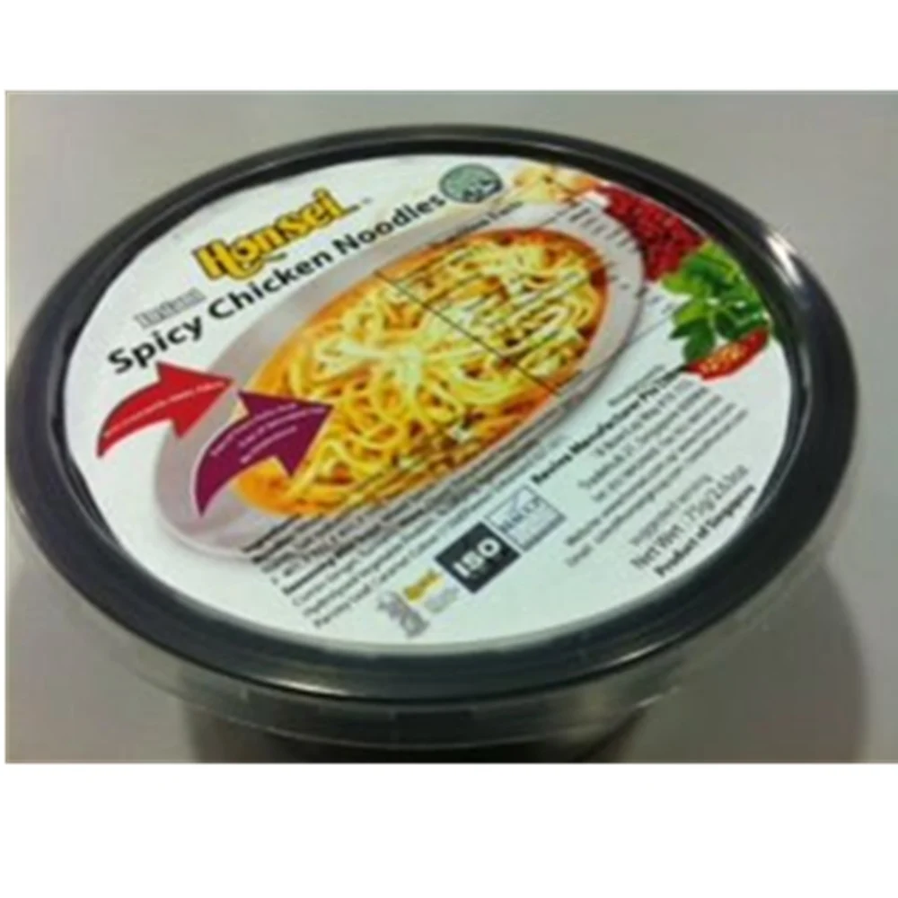 Singapore Roma Beef Instant Noodle Cup Cooked in 3 Minute