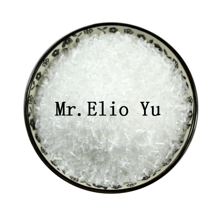 99% purity HALAL MSG Monosodium Glutamate not fufeng,not meihua,not linghua 25kg bag