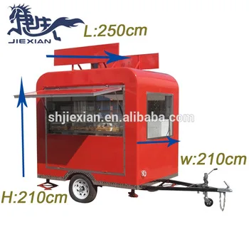 Customized mobile food trailer/fry ice cream roll food kiosk /french fries food truck trailer