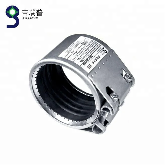 
double swivel coupler pipe tube clamp Axially Restraind with Double Anchor Rings Coupling--Connection (GRIP-G) 