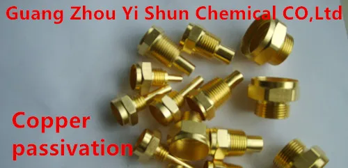 
Chromium-free passivation liquid for tin layer Tin layer antioxidant Metal surface passivation agent 