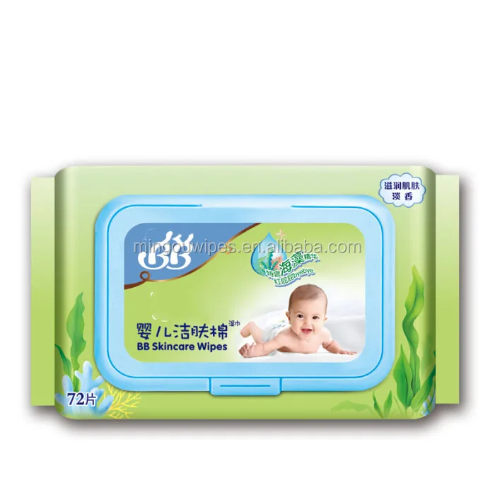 Free Sample Baby Wipe Plastic Cases Wet Wipes Container For Multipurpose