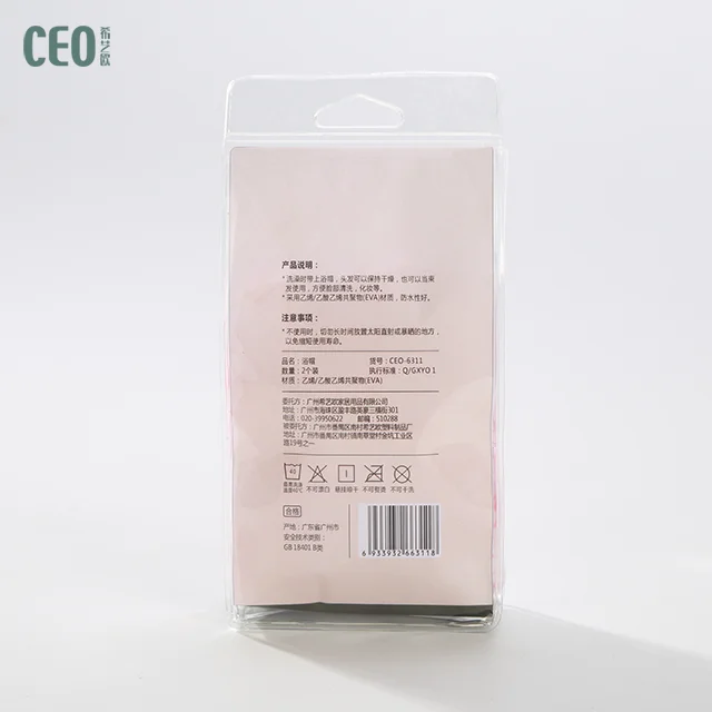 Two-piece waterproof eco friendly bath hair cap