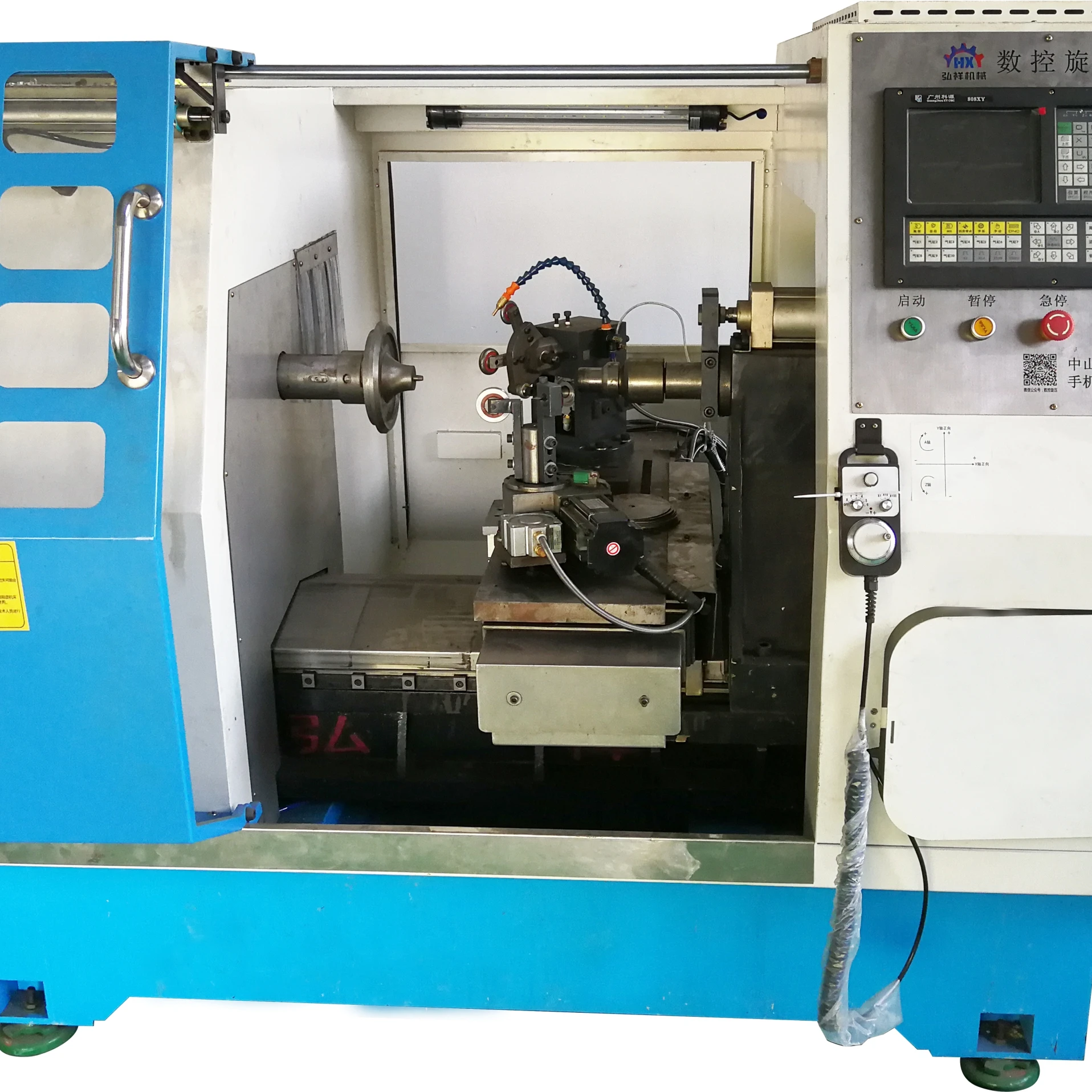 metal spinning machine CNC Turning machine cnc turning machine