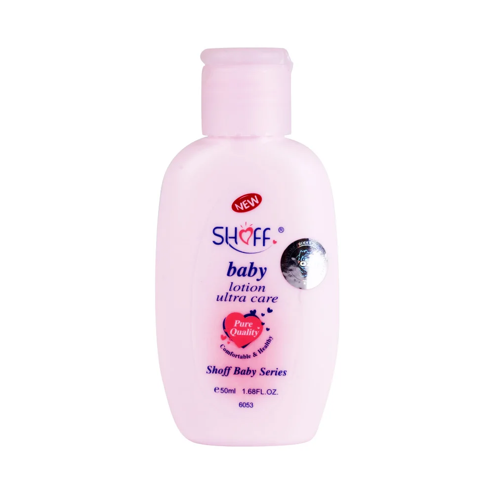 
YOZZI Herbal skin care product Mild Formula Moisturizing Baby Care Body Lotion 500ml baby lotion 