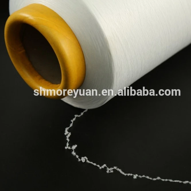 knitting weaving seamless underwear use Nylon polyester spandex covered yarn
