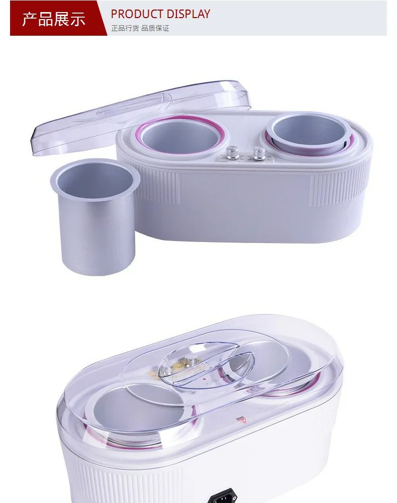 YM-8328 парафиновый восковой нагреватель, Сахарная паста, восковой нагреватель для ухода за кожей рук/двойной восковой нагреватель