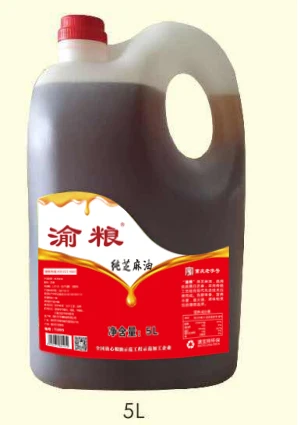 
bulk pure black sesame oil Yu Liang china time-honored brand 
