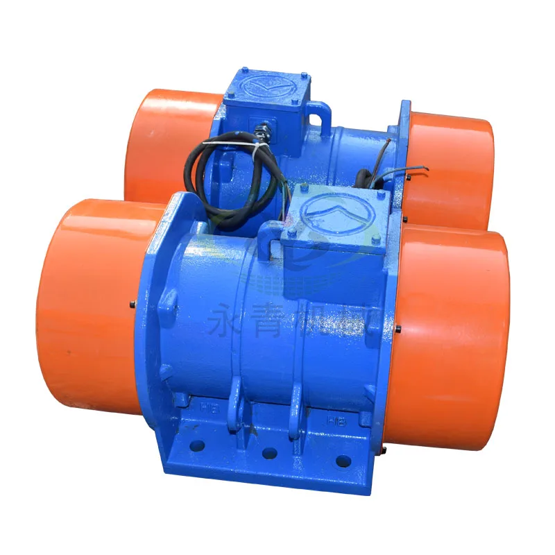 240V electric ac vibrating motor engine