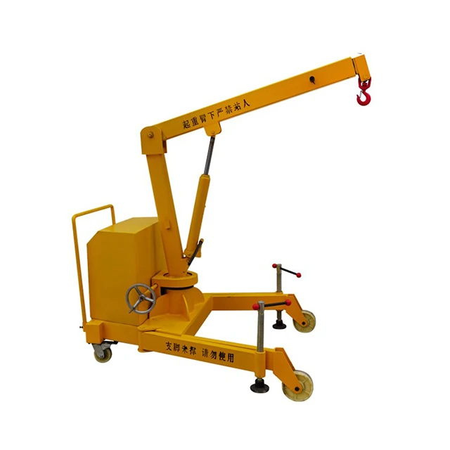electric powered counter balance floor crane  mini hydraulic no arm rotation battery trolley crane with cheap price