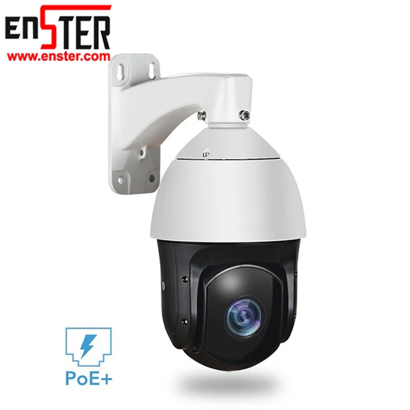 Наружного видеонаблюдения HD IP POE 1080 P безопасности высокоскоростная купольная ptz-камера 20X зум P2P мобильный вид IR 300 м