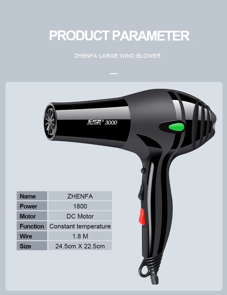 New barber shop hair dryer professional blower ZF-3000