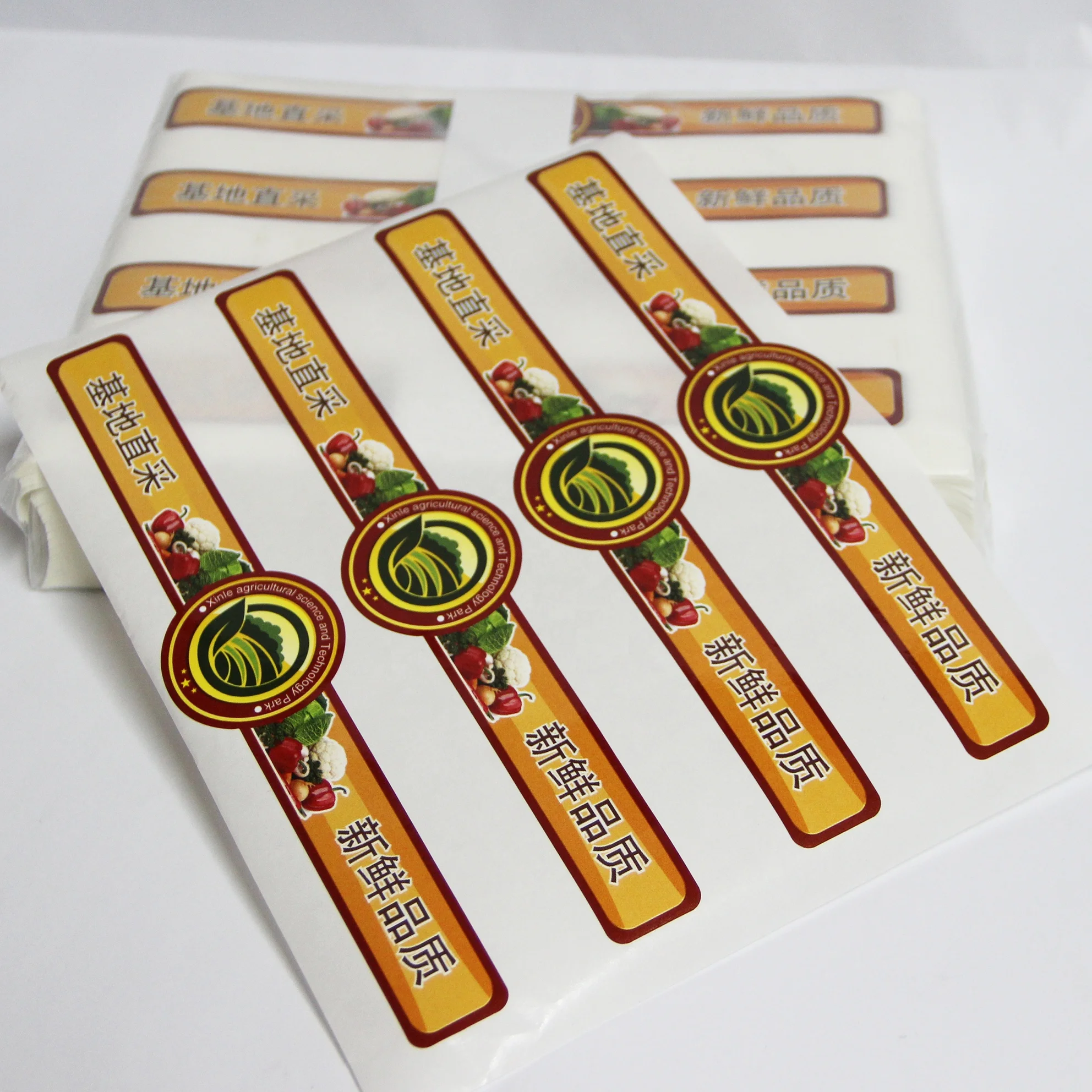 Private Custom Seal Stickers for Bottles Sealing Labels on Cans Sealing Label Stickers for Box Packaging Labels