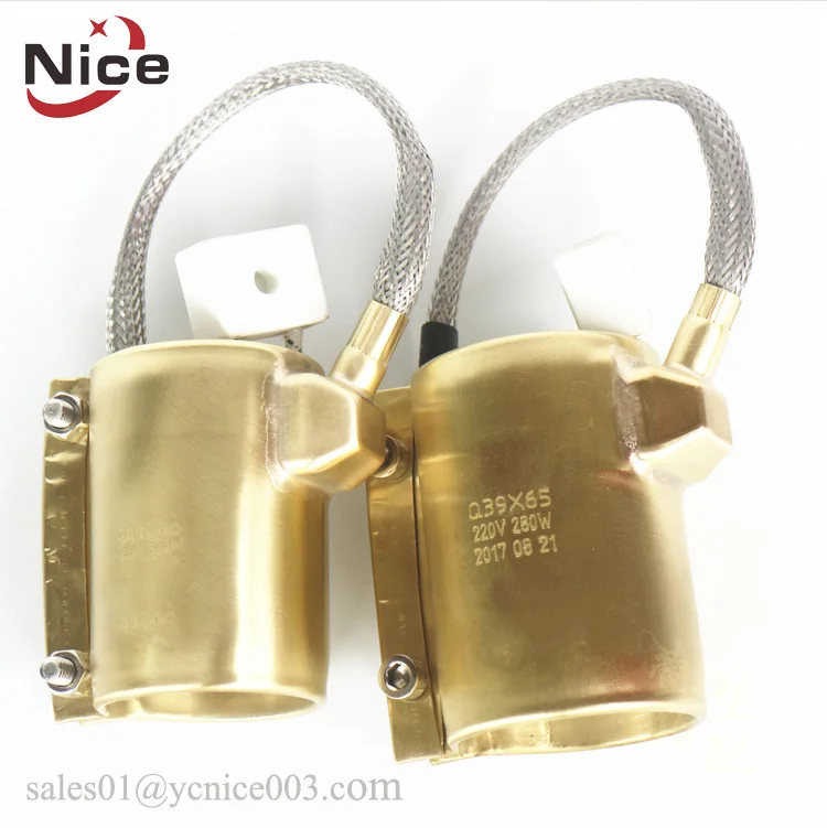 220v Extruder Brass Band Heater