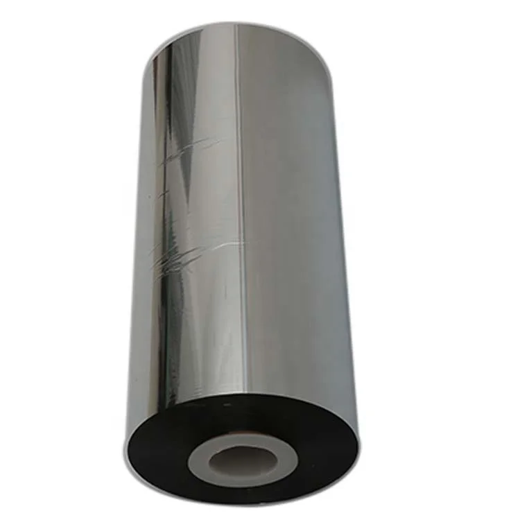 
Most popular 12 micron pet film with Good quality 