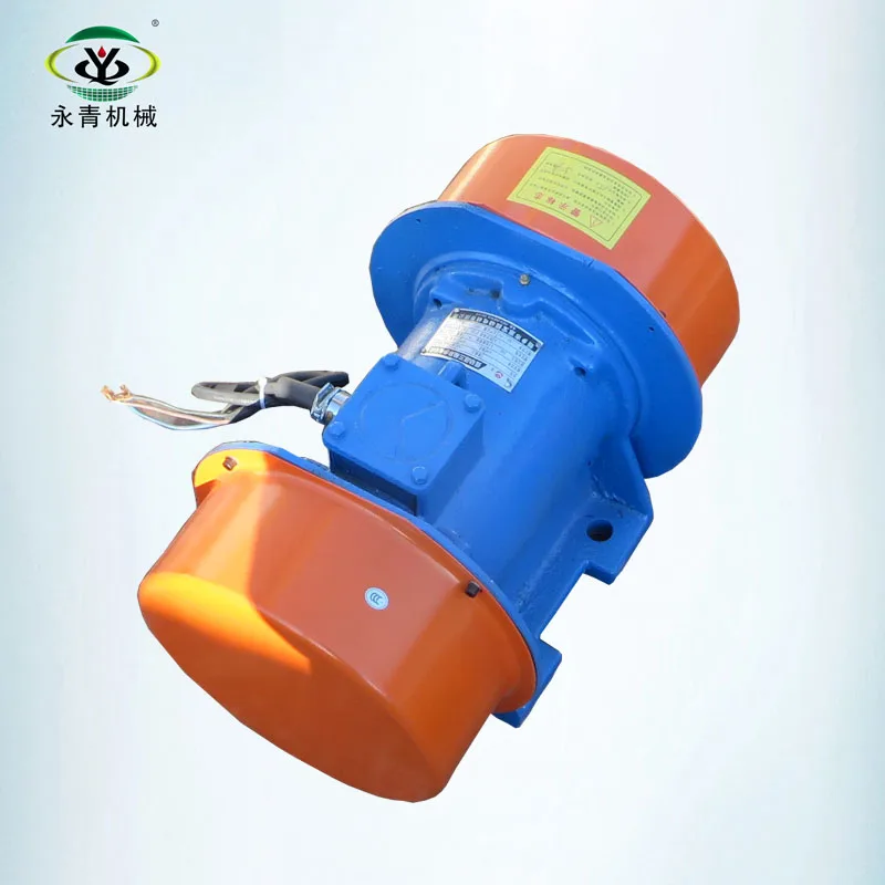 240V electric ac vibrating motor engine