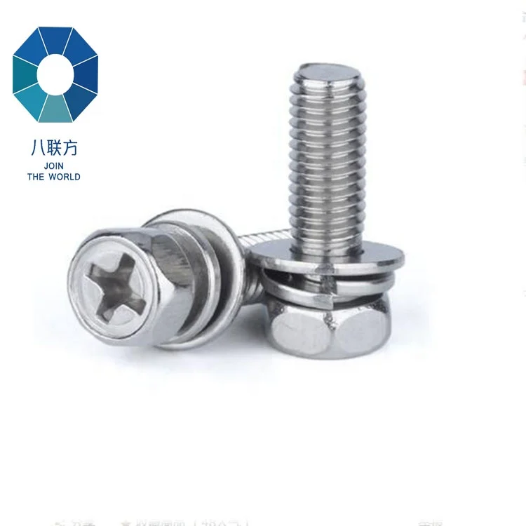SEMS Screw bolt and nuts washer Chinese Supplier SEMS Set screw