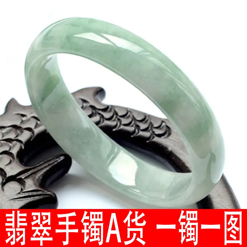 YQ25 natural jade bangles Bracelets or Bangles Type and Bracelets, Bangles Jewelry Type Jadeite