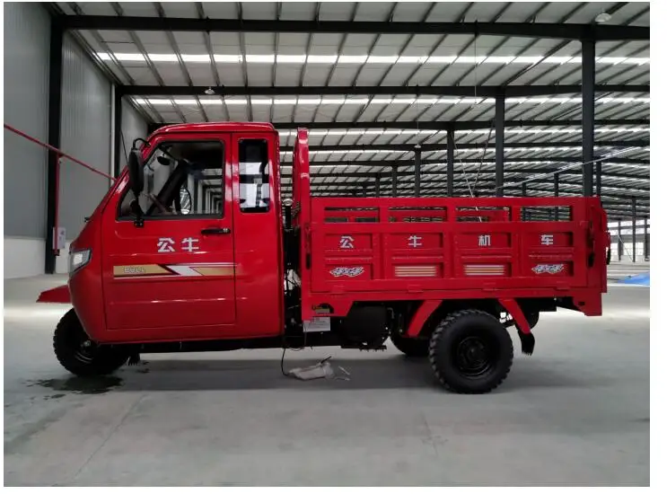 Chongqing BULL  250cc water-cooled Hand-held caravan tricycle/three wheel motorcycle