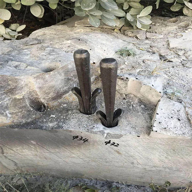 shims and wedges 14/16/20/24/32/34/38/40mm stone splitter for demolition and breaking