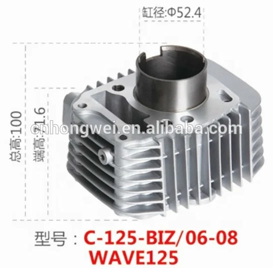 
China Factory OEM Top Quality Biz125 C125 Cylinder Kit Motorcycle Parts 