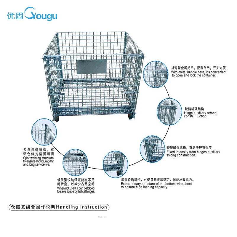 Склад супермаркета логистики индивидуальные мобильные тележка поле