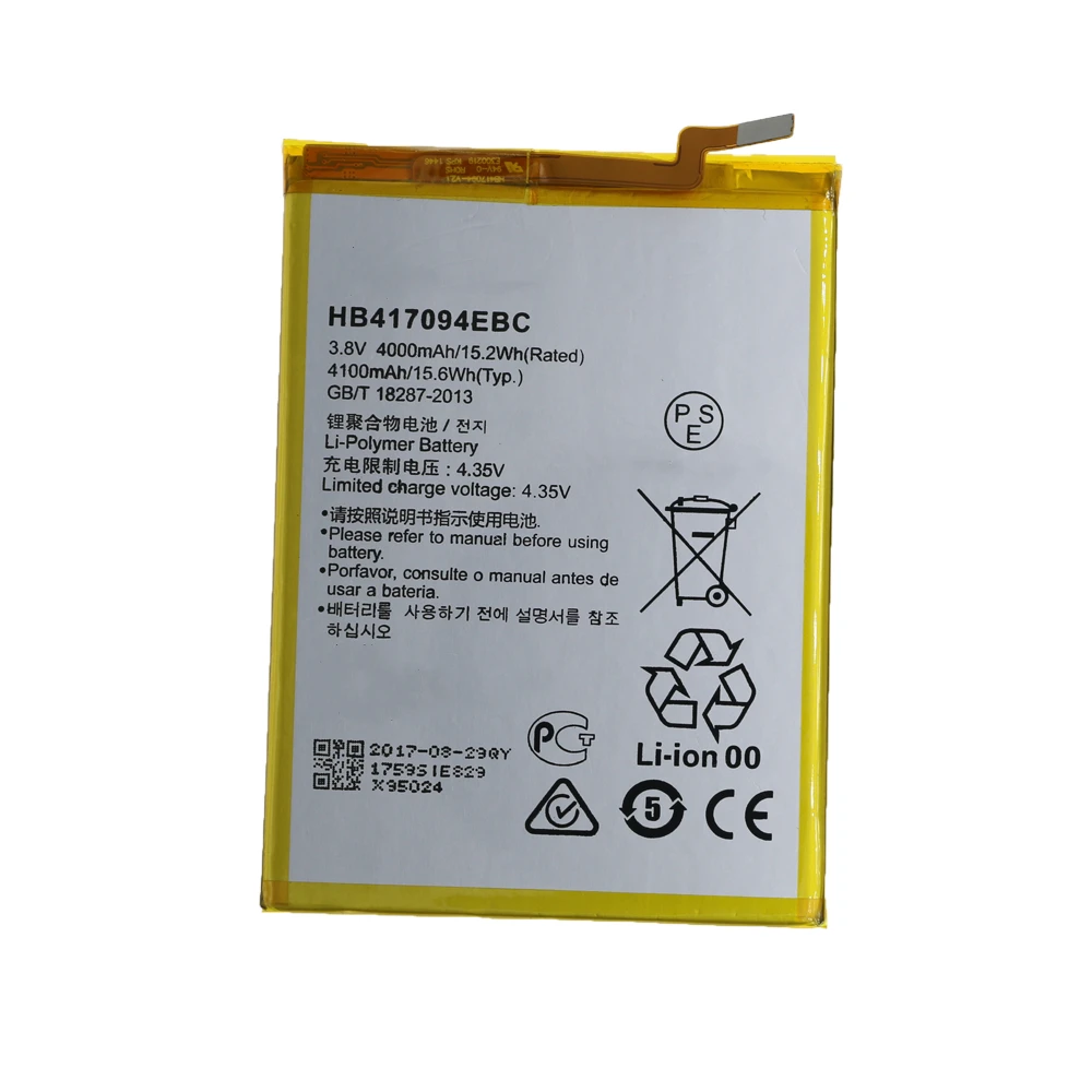 New Big Capacity 4100mAh Rechargeable Smart Phone  Battery for Mate7 for Huawei Mate 7 HB417094EBC Lithuim Battery