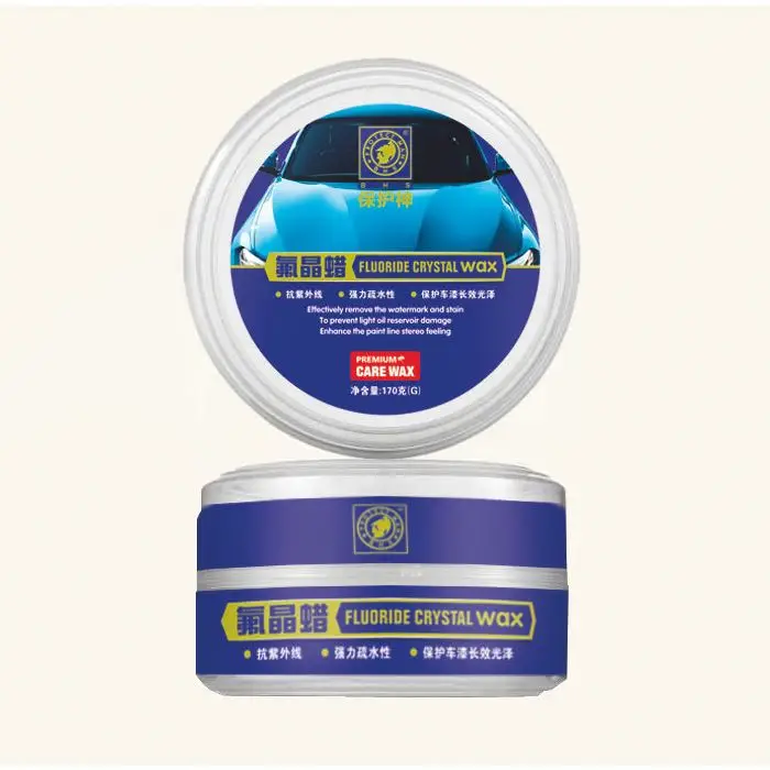 auto car water shampoo wash polish wax