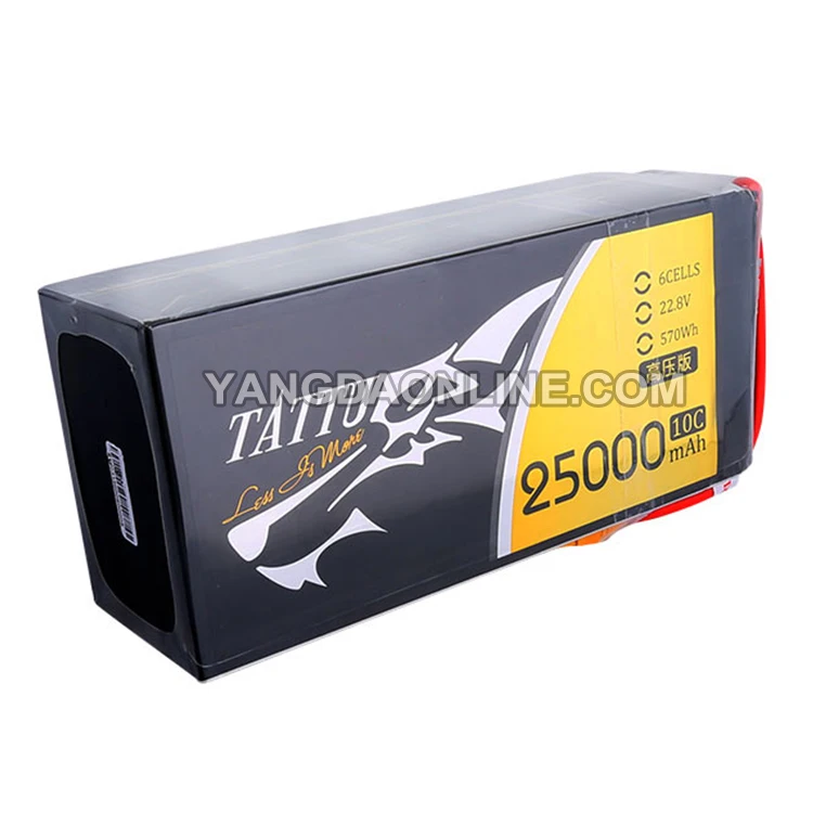RC lipo battery 22.8V 25000mAh drones battery pack for rc model