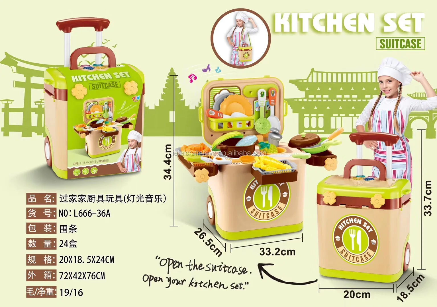 New make up toy set in suitcase with light and music kids role play toys