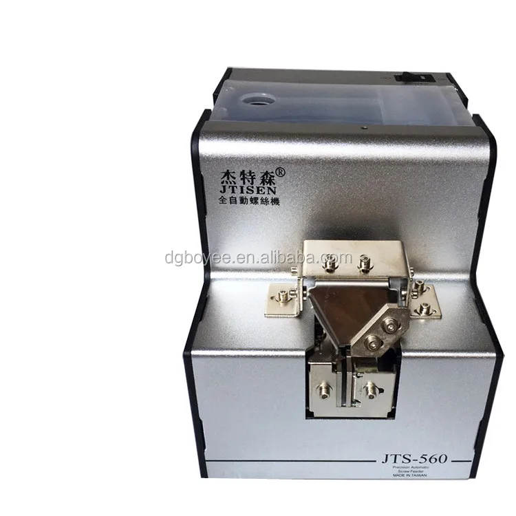 Automatic Screw Feeder 1.0-5.0MM Adjustable Track Screw Arrangement Machine XY-900 JTS560 Screw Feeder