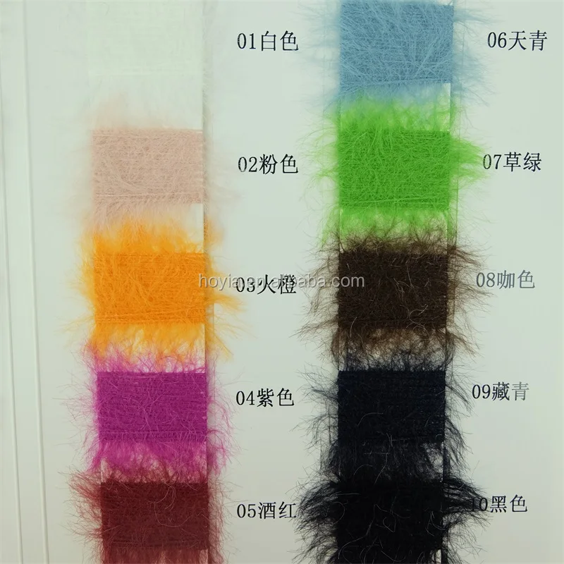 Superseptember free samples 100% Nylon 1.3CM 11NM fancy hairy feather knitting yarn with more than 100 colors