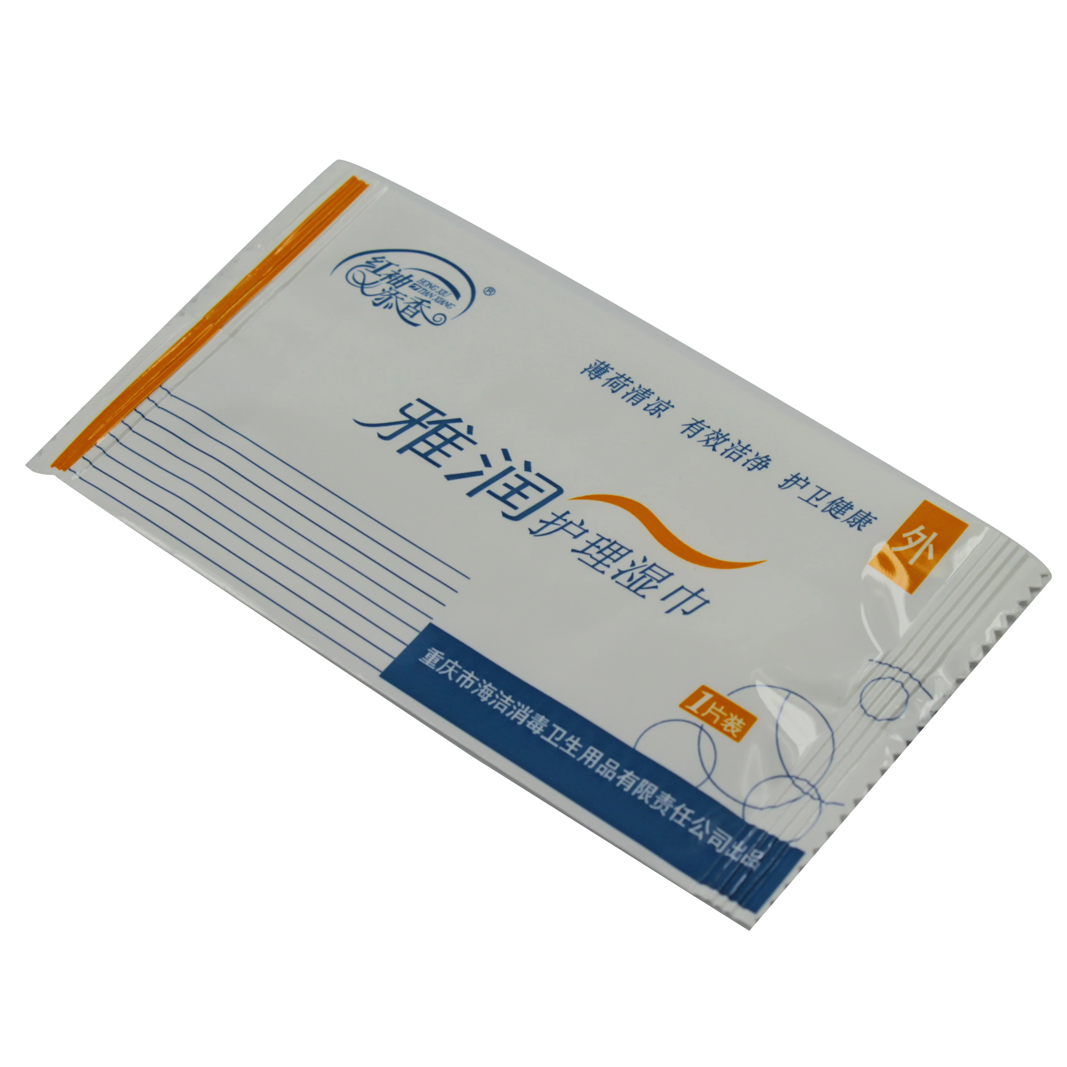 HaiJie Cheap 1 Piece Mint Soft Disposable Wet Wipes For Daily Life
