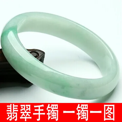YQ25 natural jade bangles Bracelets or Bangles Type and Bracelets, Bangles Jewelry Type Jadeite