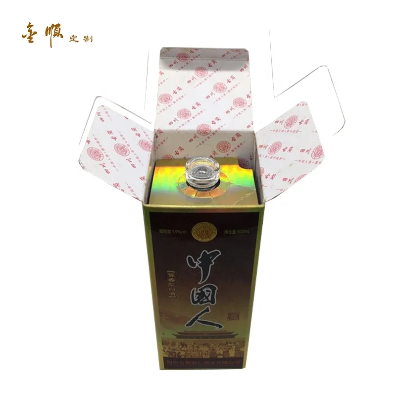 Custom High Quality New Design Maotai Wine Liquor Cardboard Packaging Box Chinese Wine Chinese Liquor Chinese Spirit Drinkers