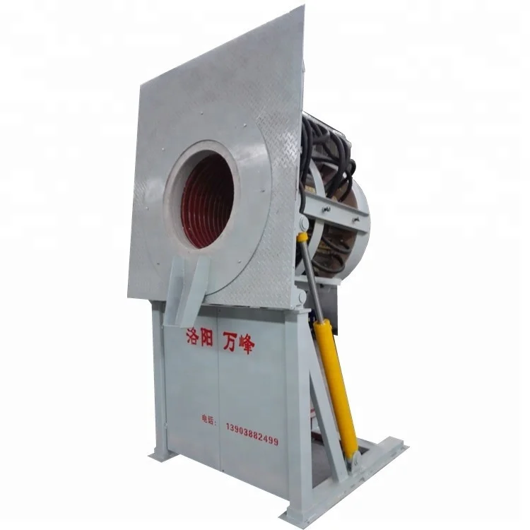 750kg steel body aluminum scrap casting electric induction melting furnace for making ingot at cheap price