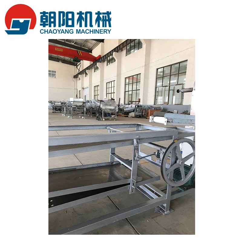 
Automatic Candy Cooling Machine Cooling Sifter for Hard Candy Toffee Lollipop Production Line 