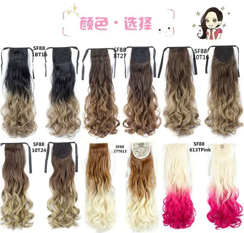 
Wholesale price factory Fashion And Beauty Factory synthetic hair ponytails synthetic hair wigs ponytail holder curly hair 