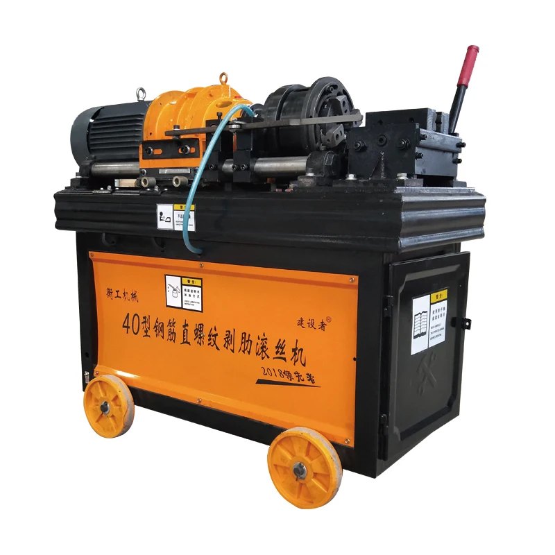 Автоматическая Высококачественная стальная штанга Threading Making Rebar Rolling Thread Machine
