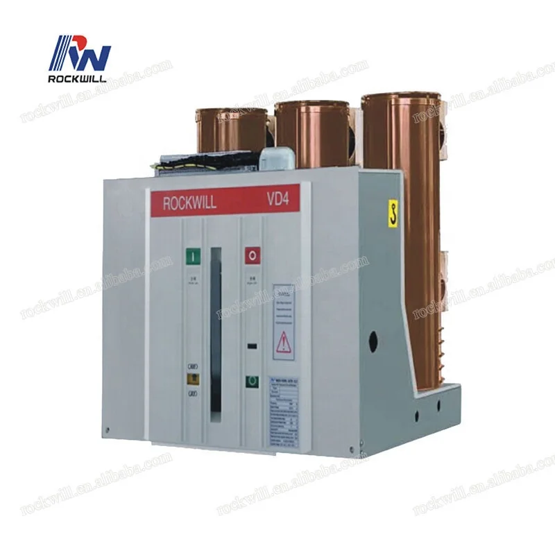 Drawable type 33KV vacuum circuit breaker